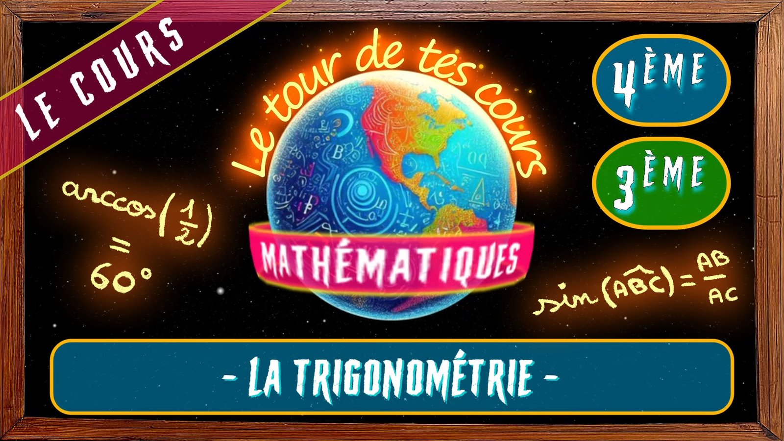 cours sur la trigonométrie